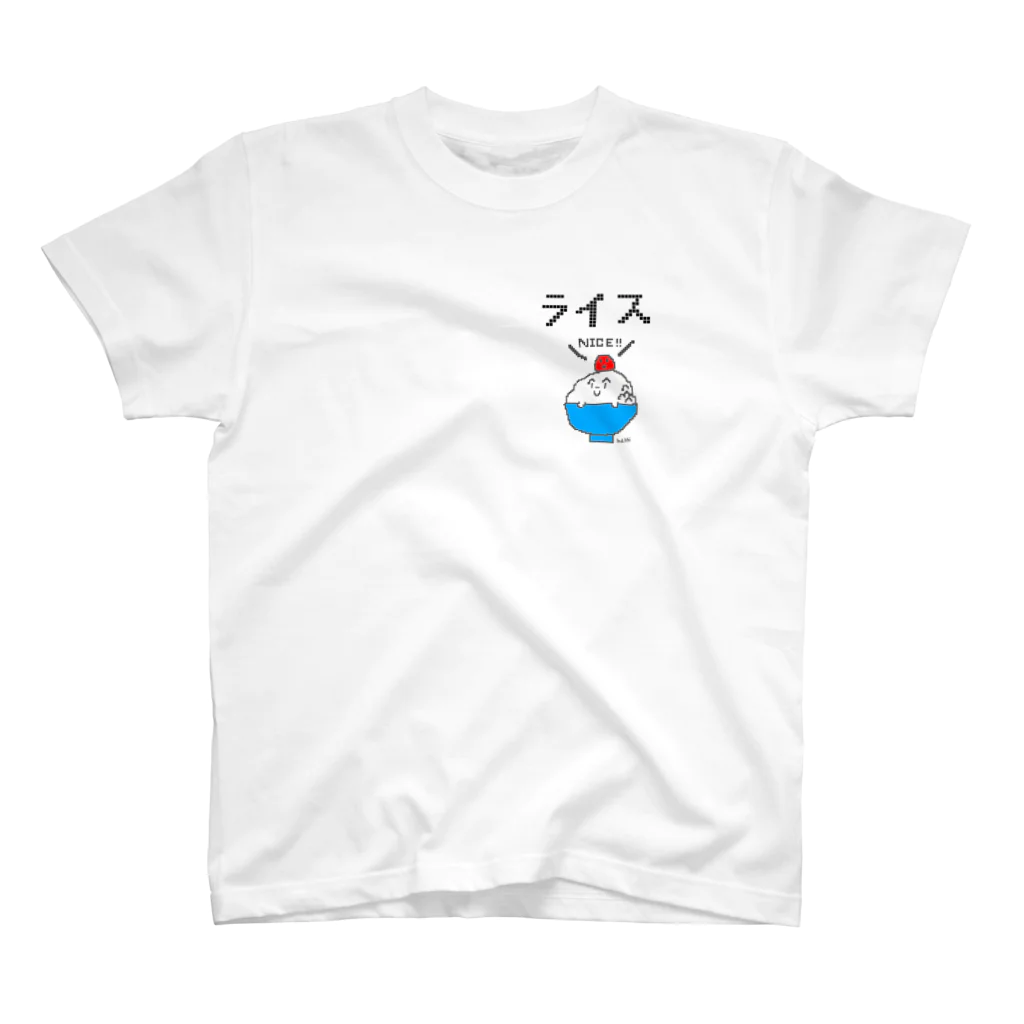 まめのき。のライスisナイス② Regular Fit T-Shirt