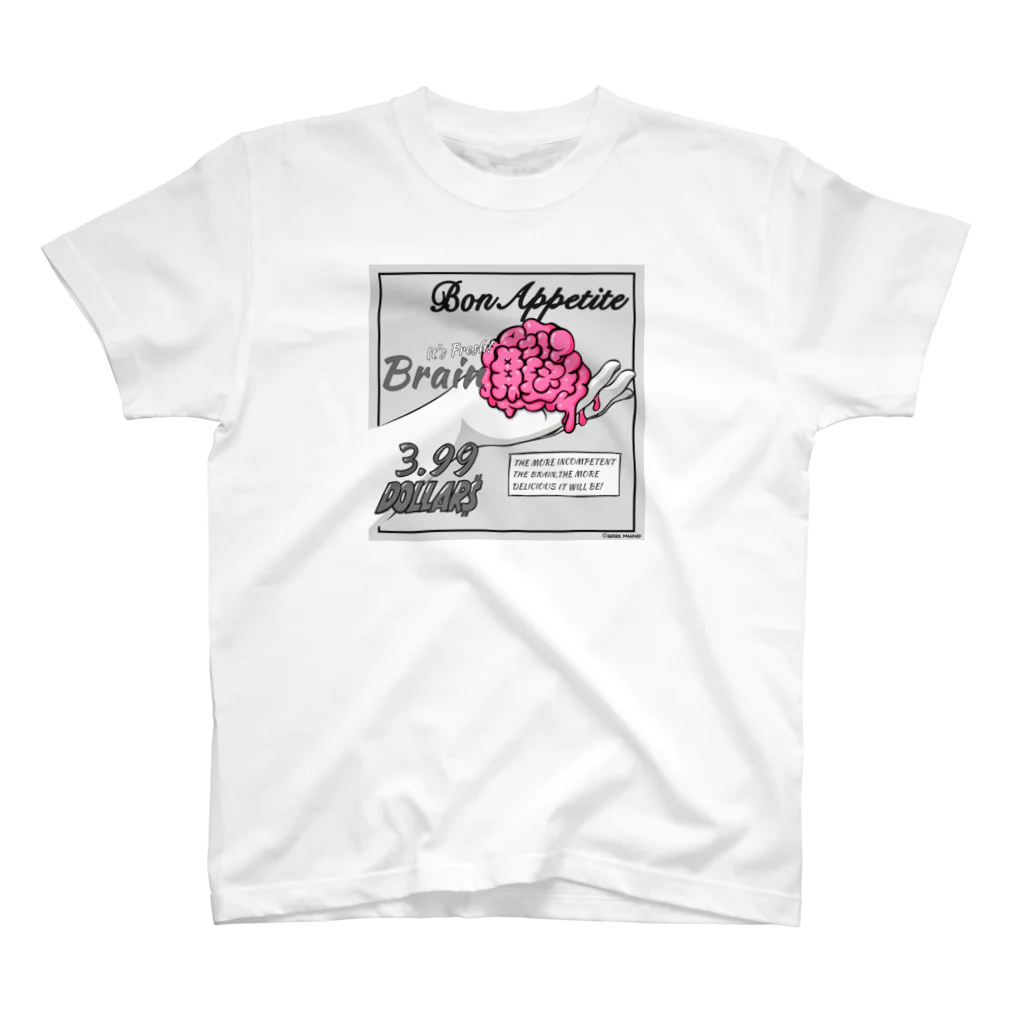 ムノウのBon Appetite! 白黒 手乗せブレイン Regular Fit T-Shirt