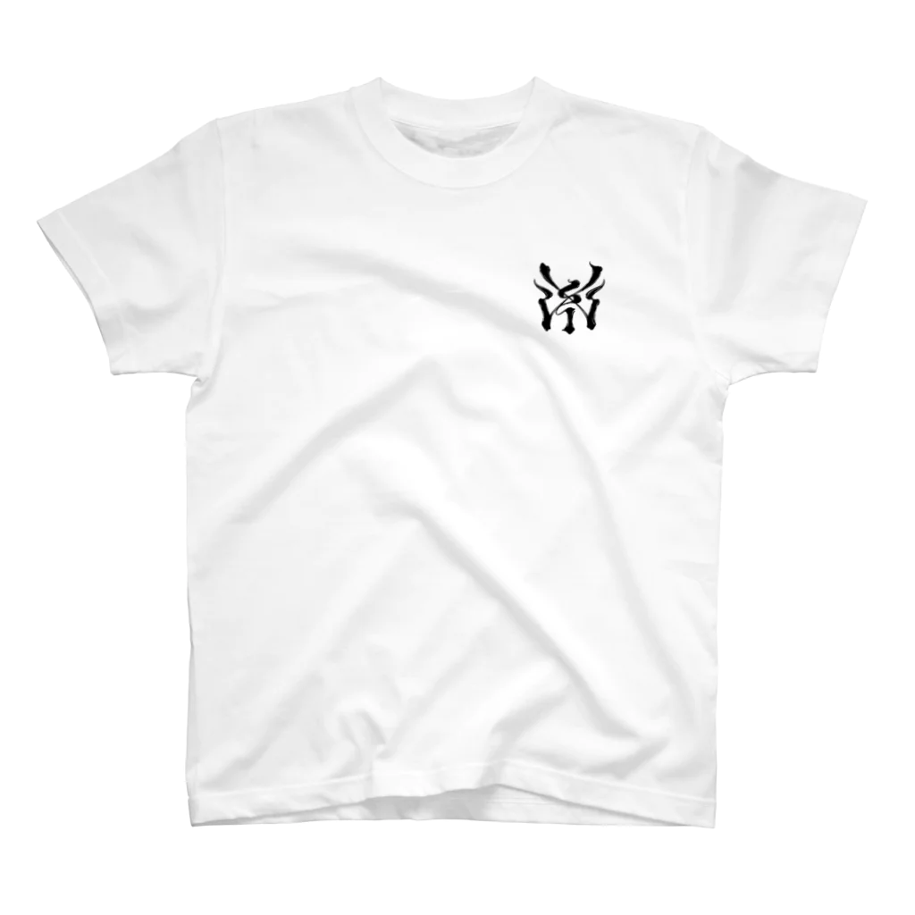 Y's Ink Works Official Shop at suzuriのY'sロゴ Tiger T (Black Print) Regular Fit T-Shirt
