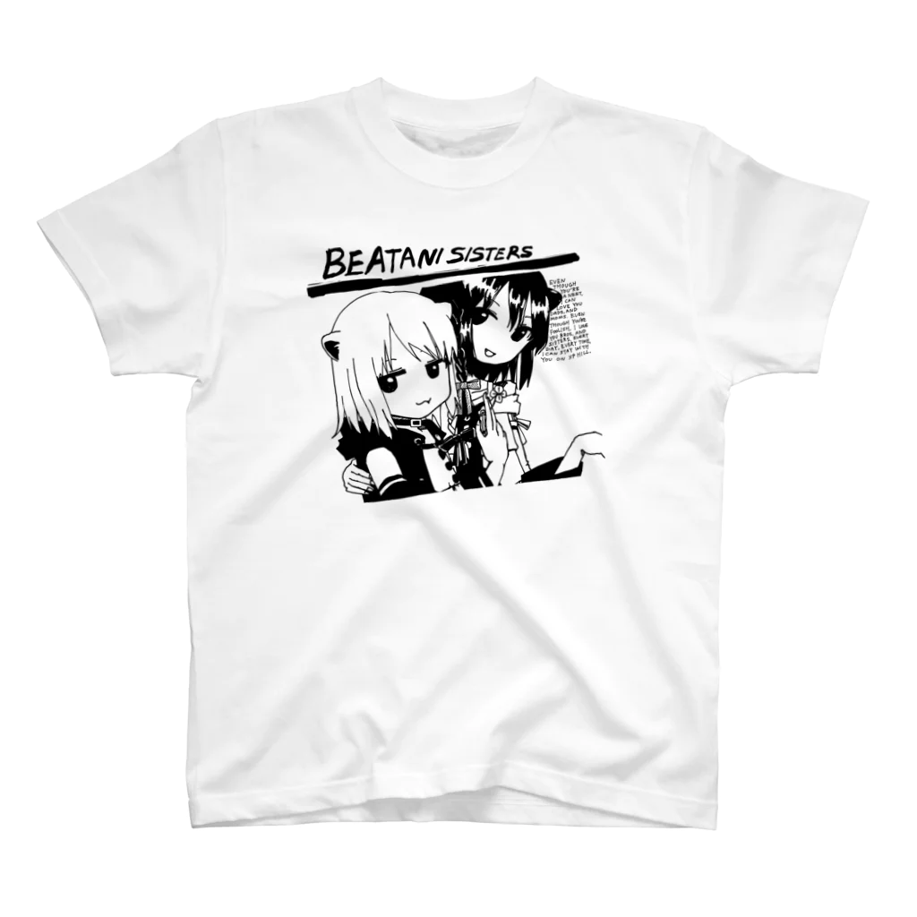 べあたに屋のGAU/BEATANI SISTERS Regular Fit T-Shirt