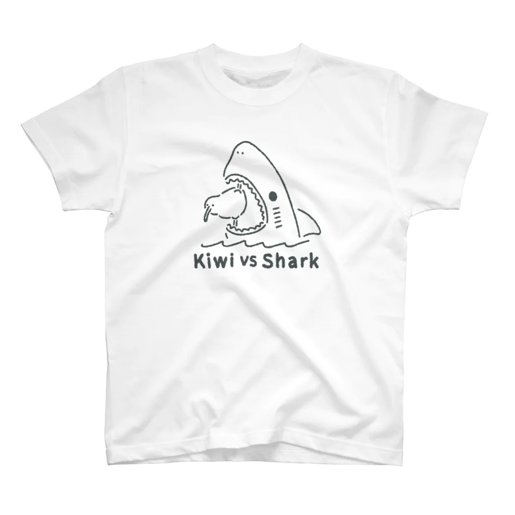 サメ わりとおもいのキーウィVSサメ スタンダードTシャツ