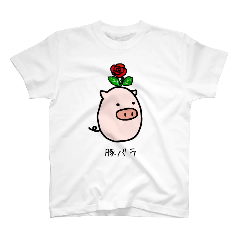 脂身通信Ｚの豚バラ スタンダードTシャツ
