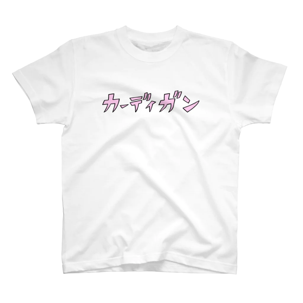 OSUYAMIのカーディガンTシャツ・ピンク Regular Fit T-Shirt