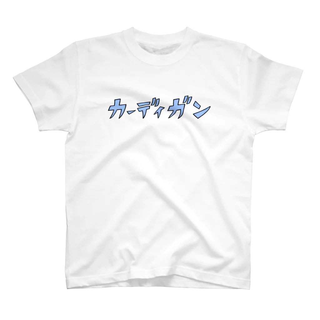 OSUYAMIのカーディガンTシャツ・ミズイロ スタンダードTシャツ