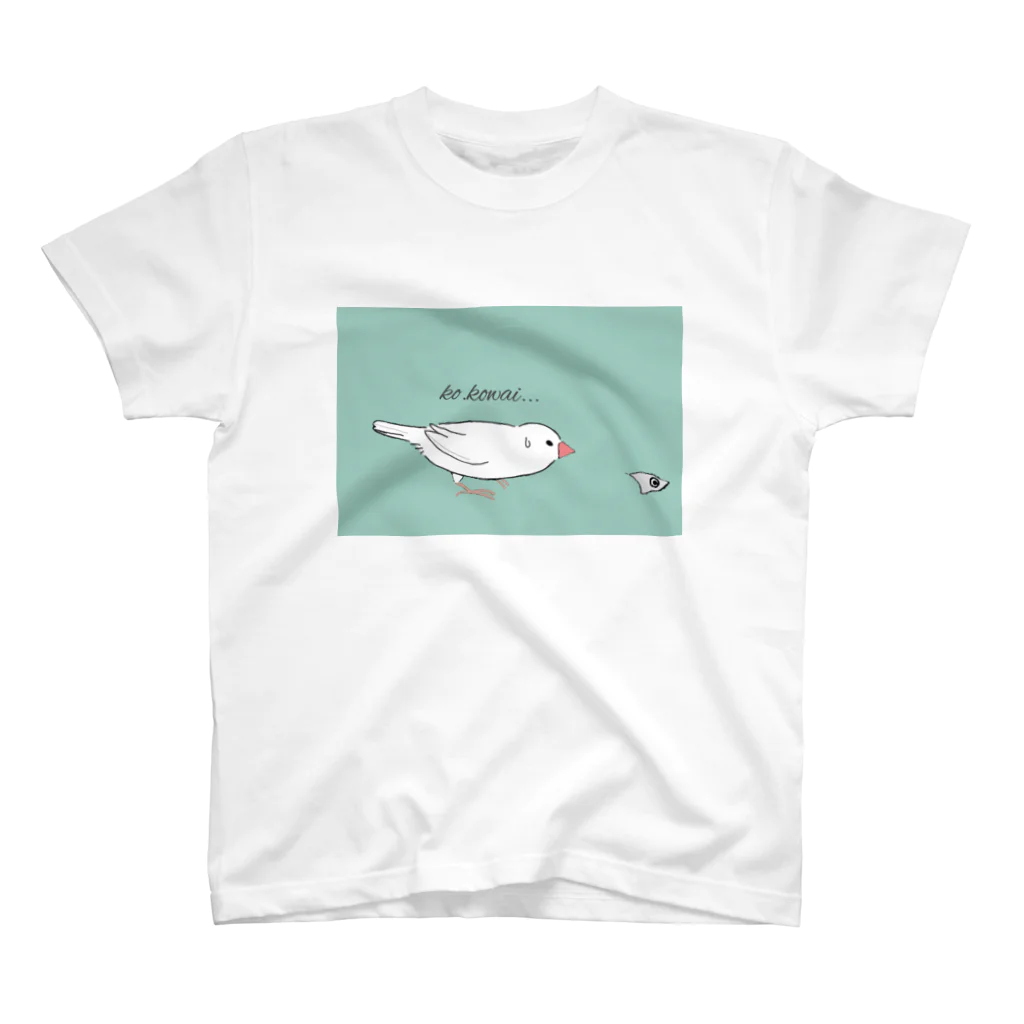 バニラ＆チッチのko.kowaii... スタンダードTシャツ