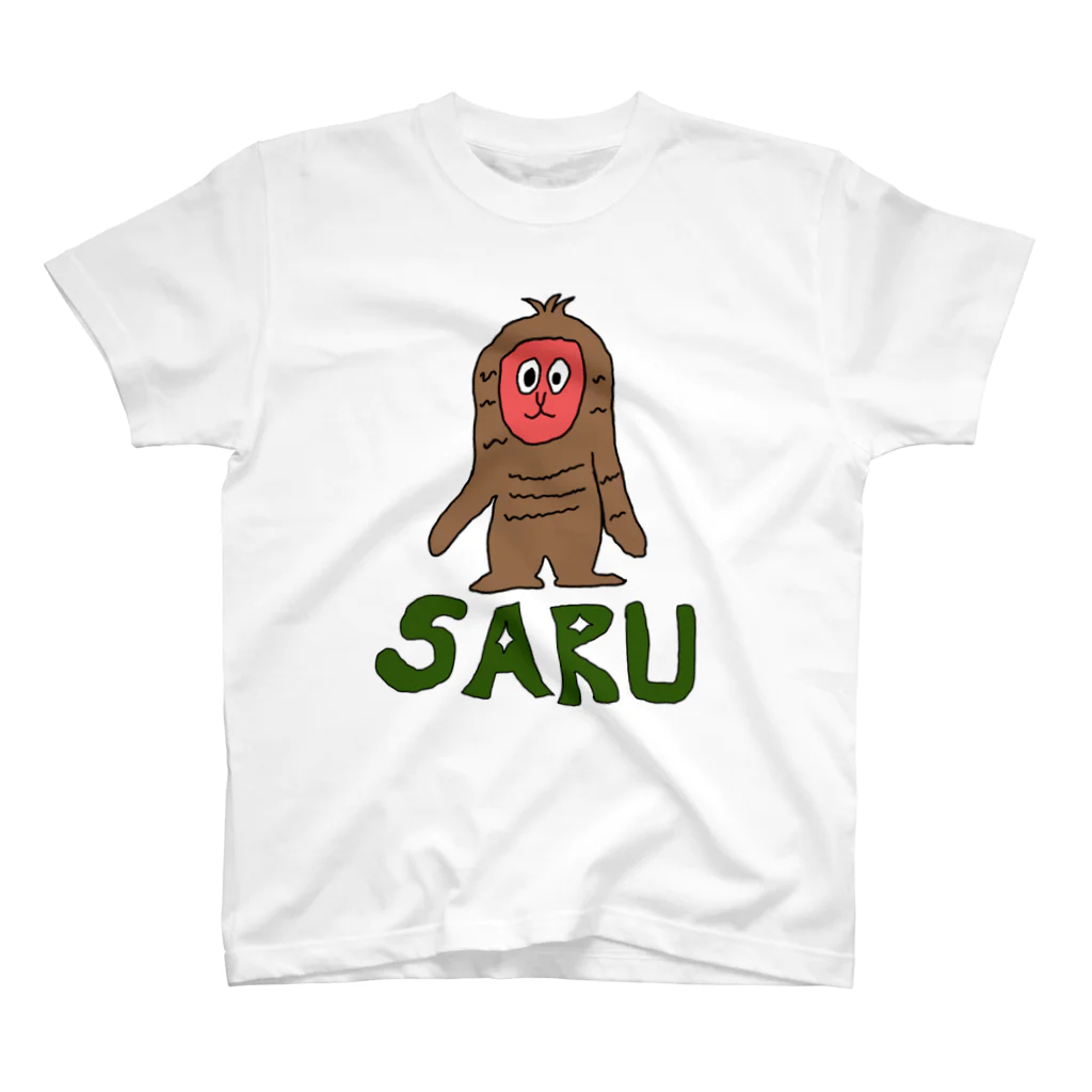 マクマク屋のお絵かきのサルのSARU！（文字入り） スタンダードTシャツ