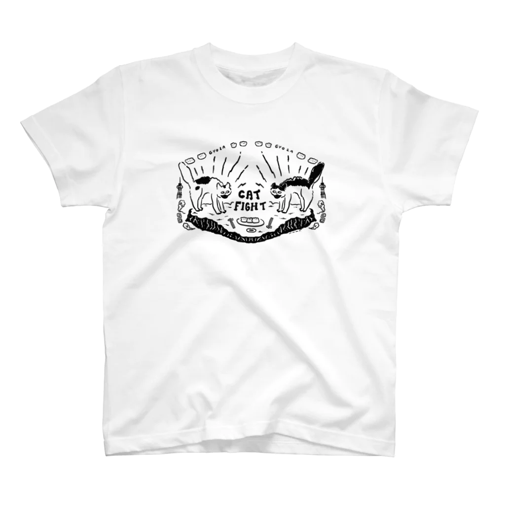 ハマダ豆丸:mmmrの🥟猫の喧嘩🥟 Regular Fit T-Shirt