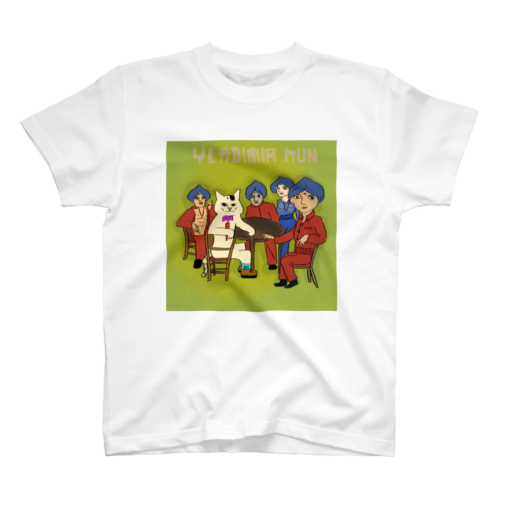 Tシャツ屋のウラジミールくん スタンダードTシャツ