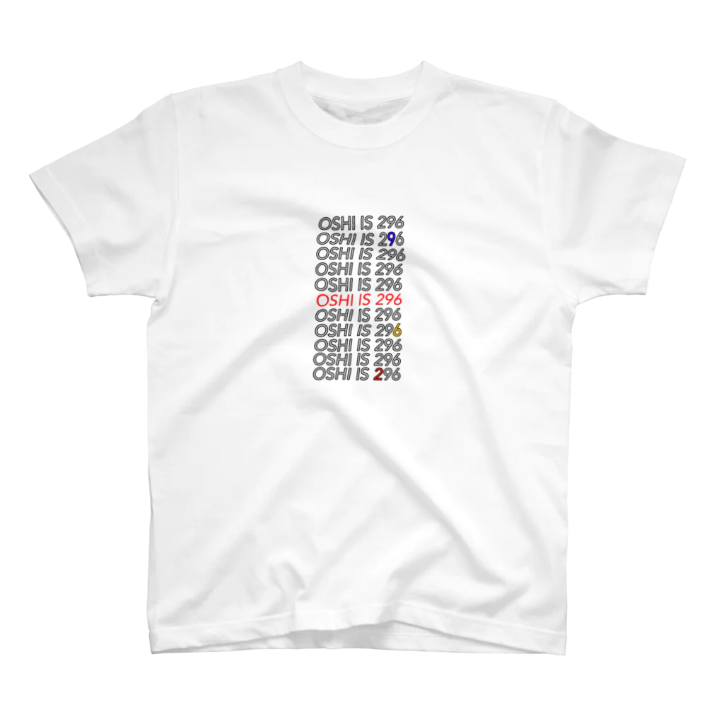 LoBeのOSHI IS 296 スタンダードTシャツ