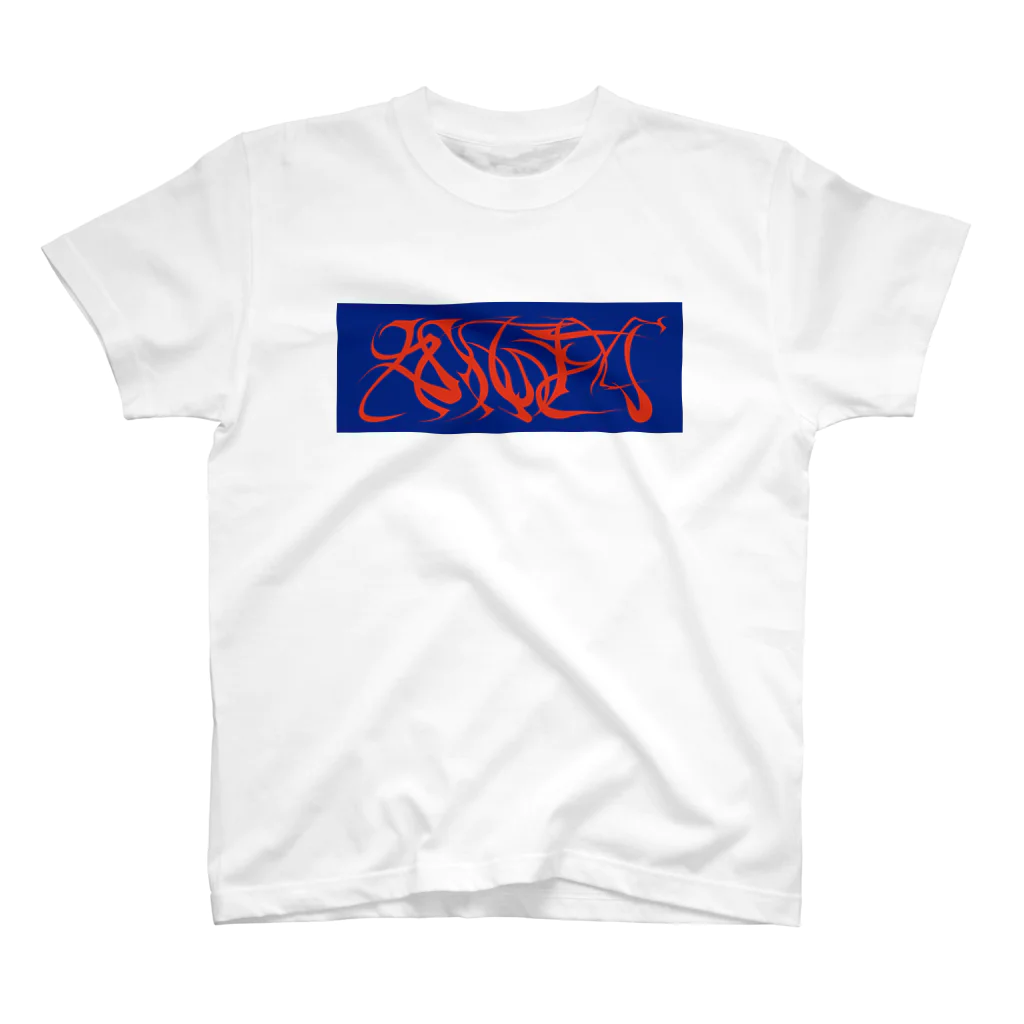 こたのすてっかーくん Regular Fit T-Shirt