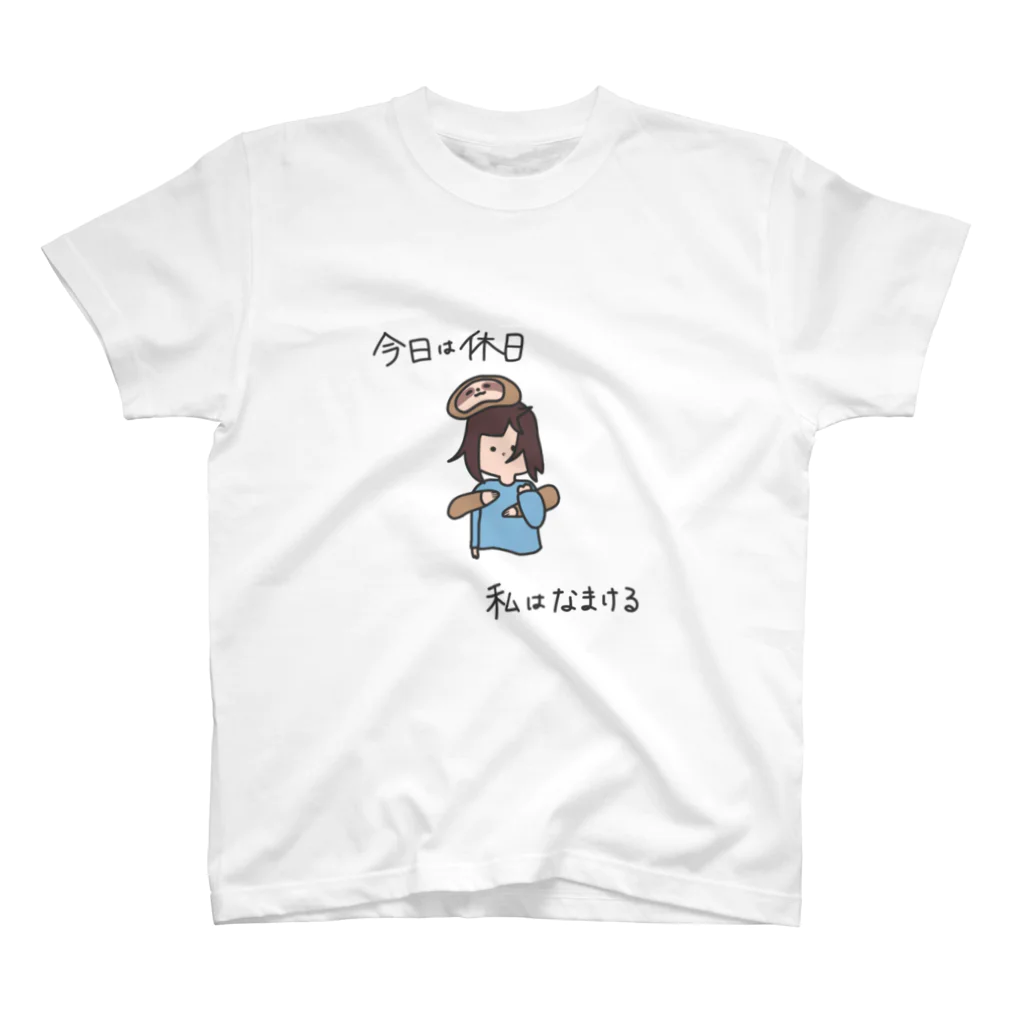 fleur d' orangerのなまけものに取りつかれよう スタンダードTシャツ