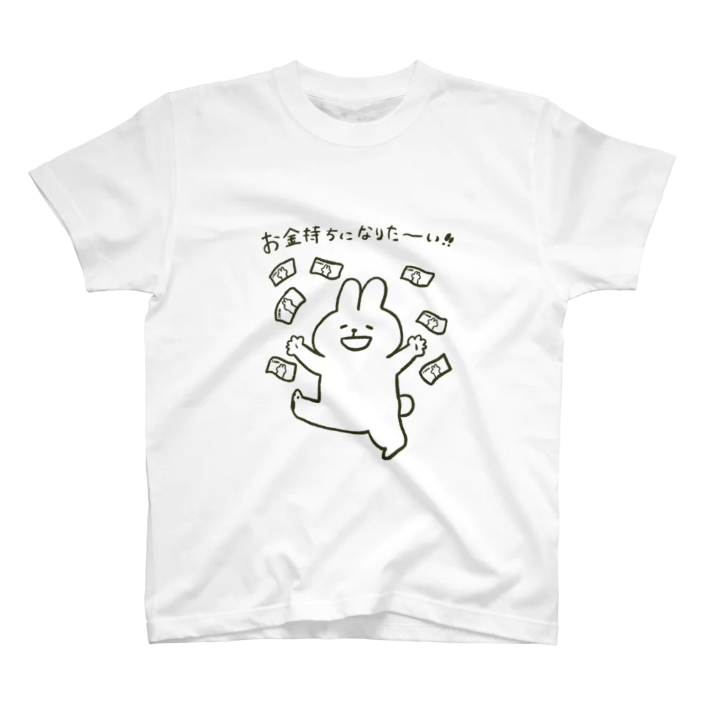 azu.shopの本音うさぎ スタンダードTシャツ