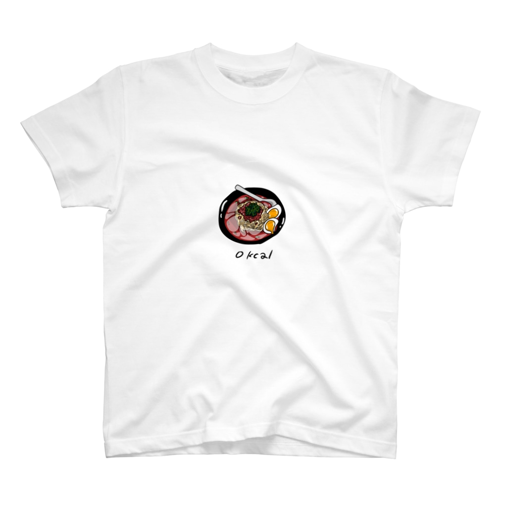 しみったれたアラサーの0カロリー担々麺 Regular Fit T-Shirt