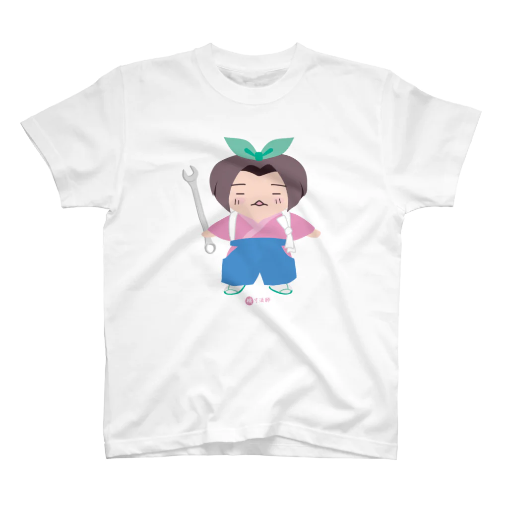 supportMAXの桃寸法師 スタンダードTシャツ