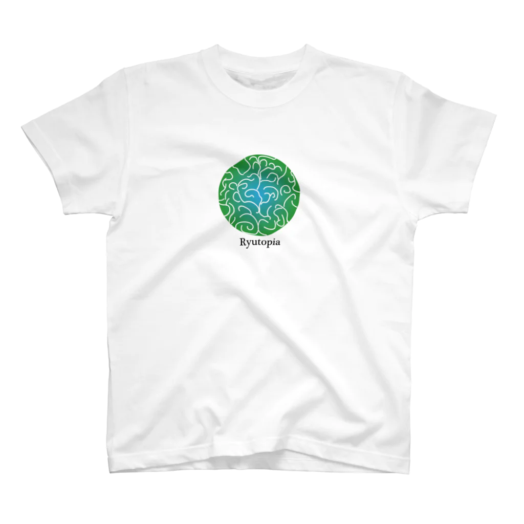 Ryutopia の脳みそエナジー救え人々 スタンダードTシャツ