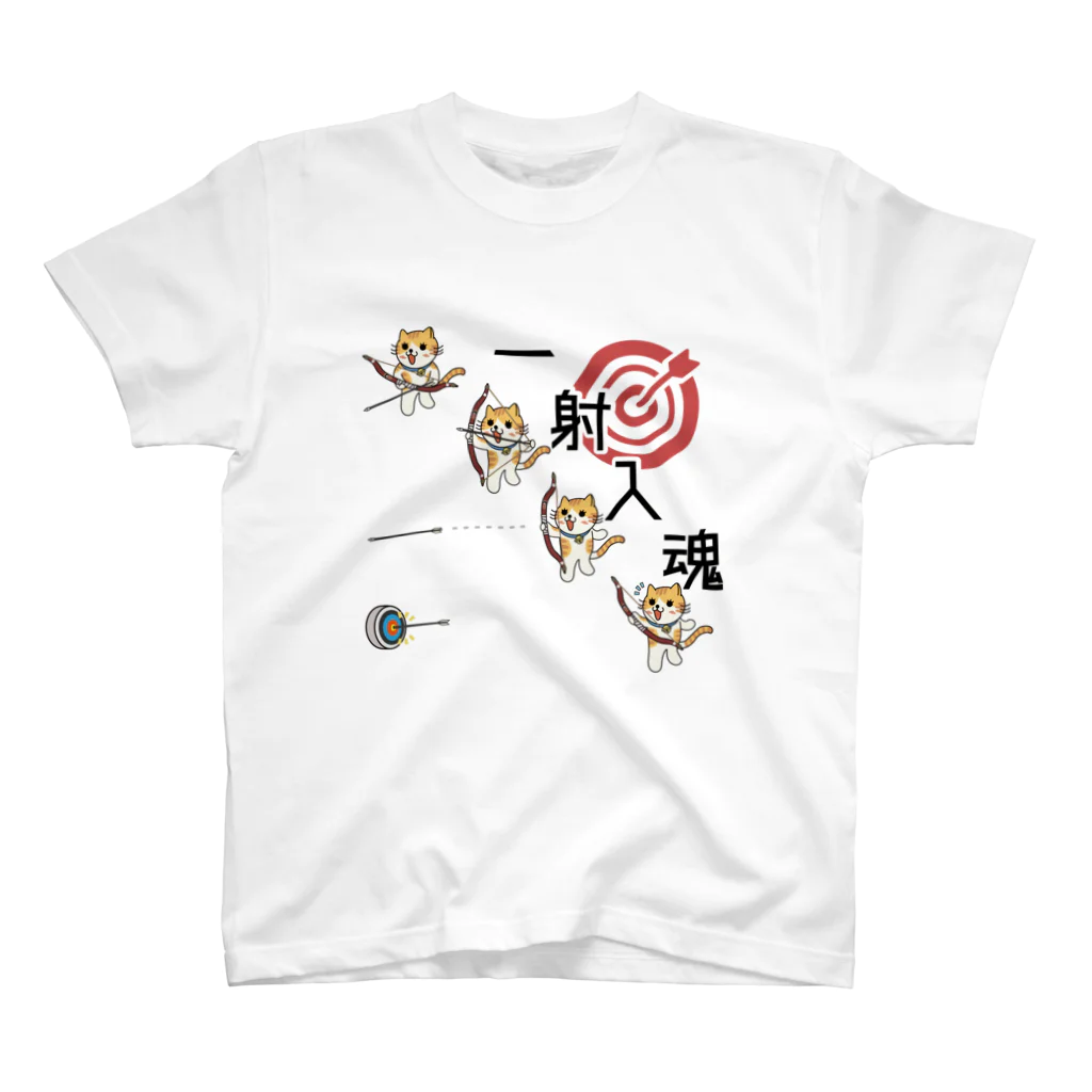 楽猫楽描しげ屋の一射入魂 Regular Fit T-Shirt