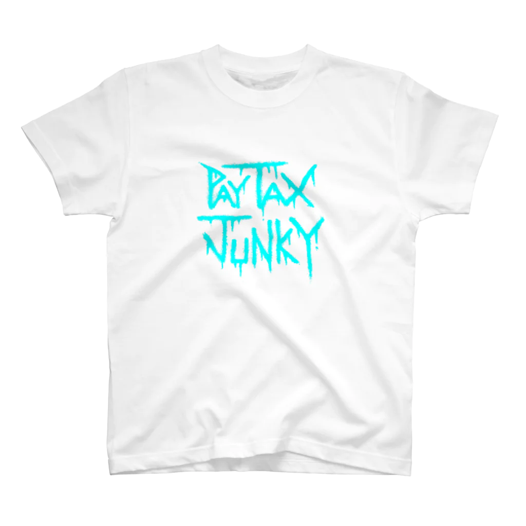 RONBOYのPayTaxJunky2 スタンダードTシャツ