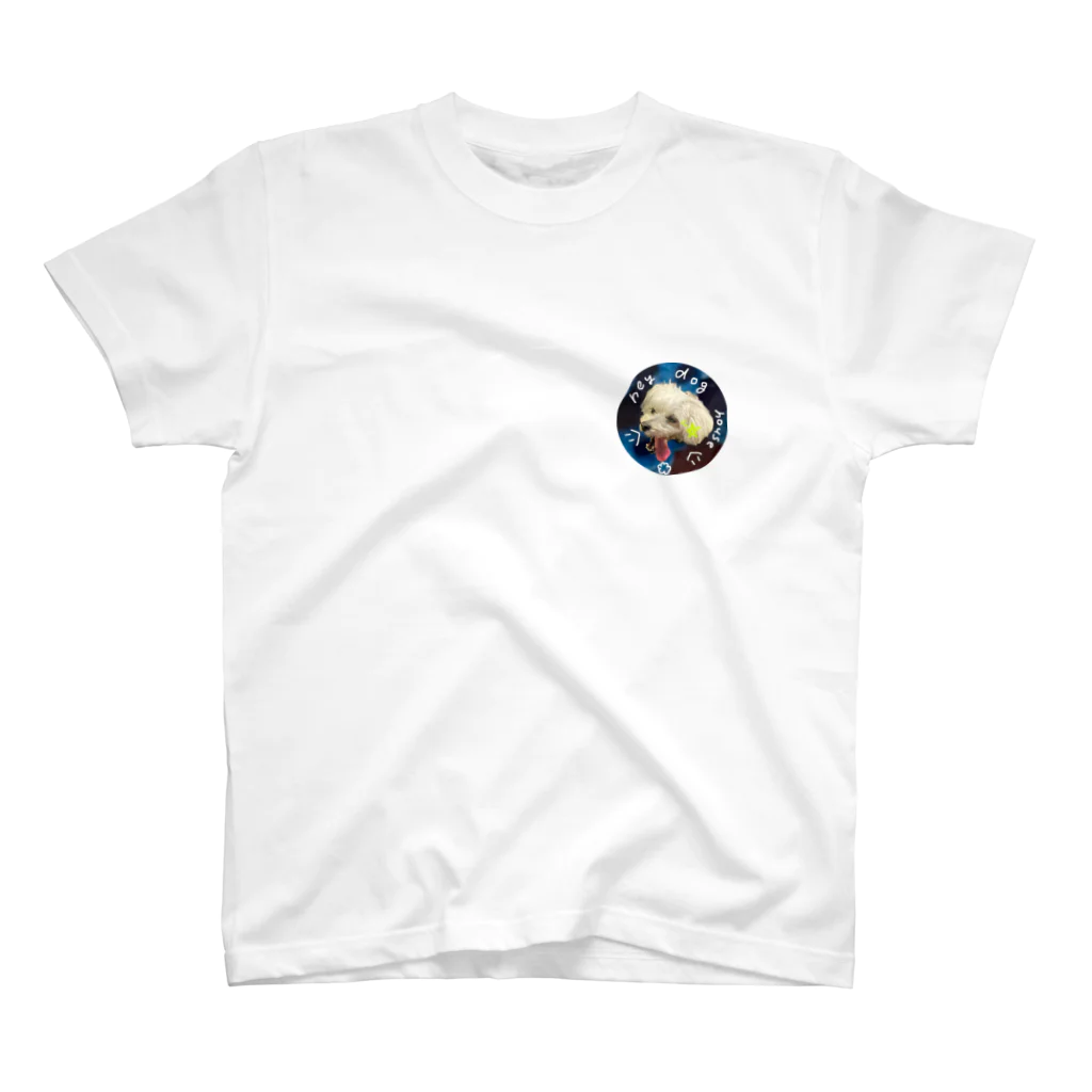 いぬごやのいぬごやオリジナルT② 티셔츠