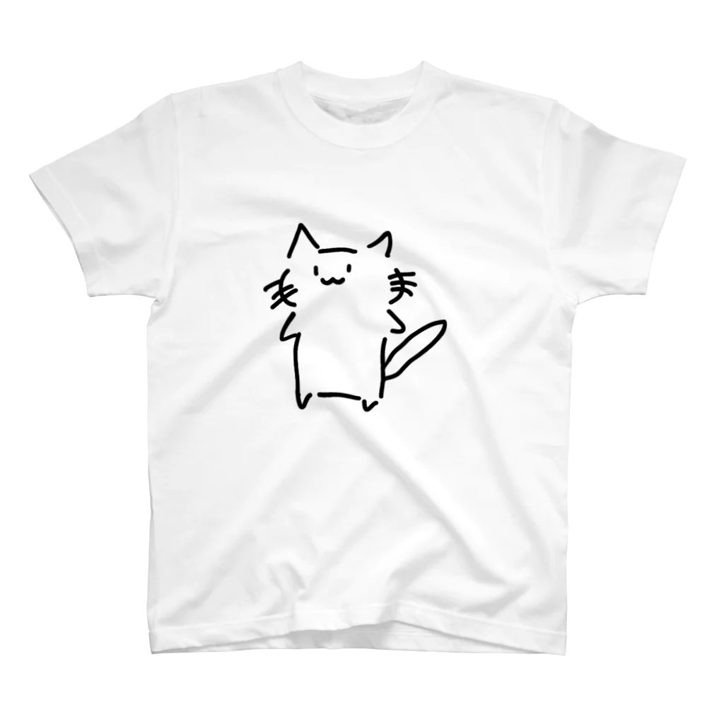 ミラーさんとこ。のねこです スタンダードTシャツ