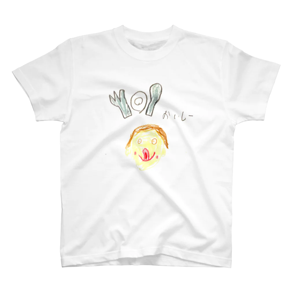 Kumicoのおいしーくん スタンダードTシャツ