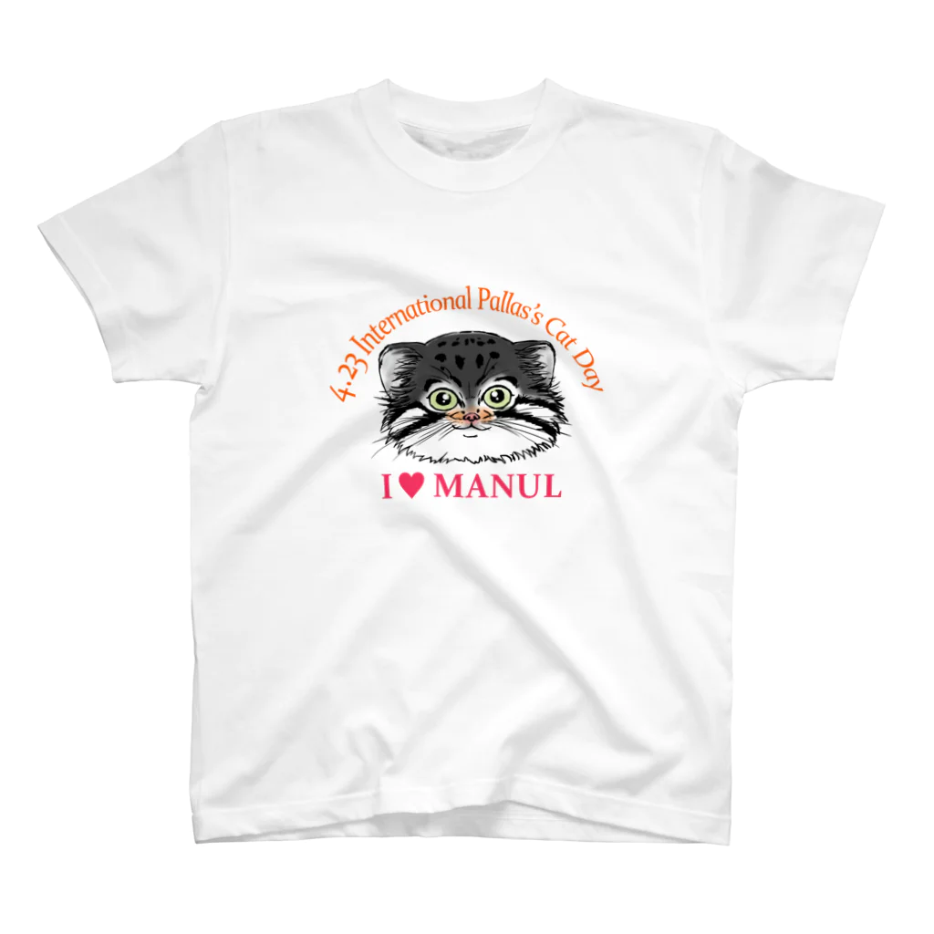 猫と魚とのI♥MANUL スタンダードTシャツ