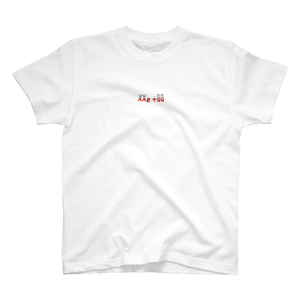 I LOVE YOU STORE by Hearkoのよく見ると Me too スタンダードTシャツ