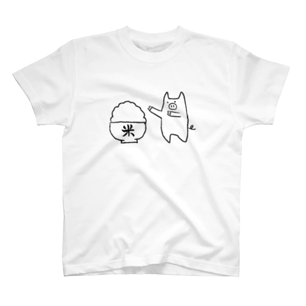理系のらくがきの豚丼 Regular Fit T-Shirt