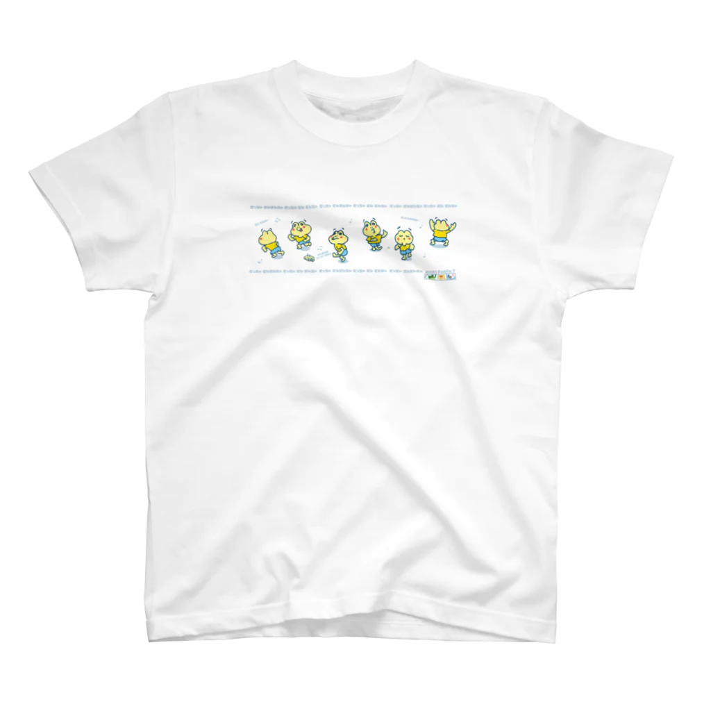 けろすてぃんのえびぞりいやいやまんティー スタンダードTシャツ