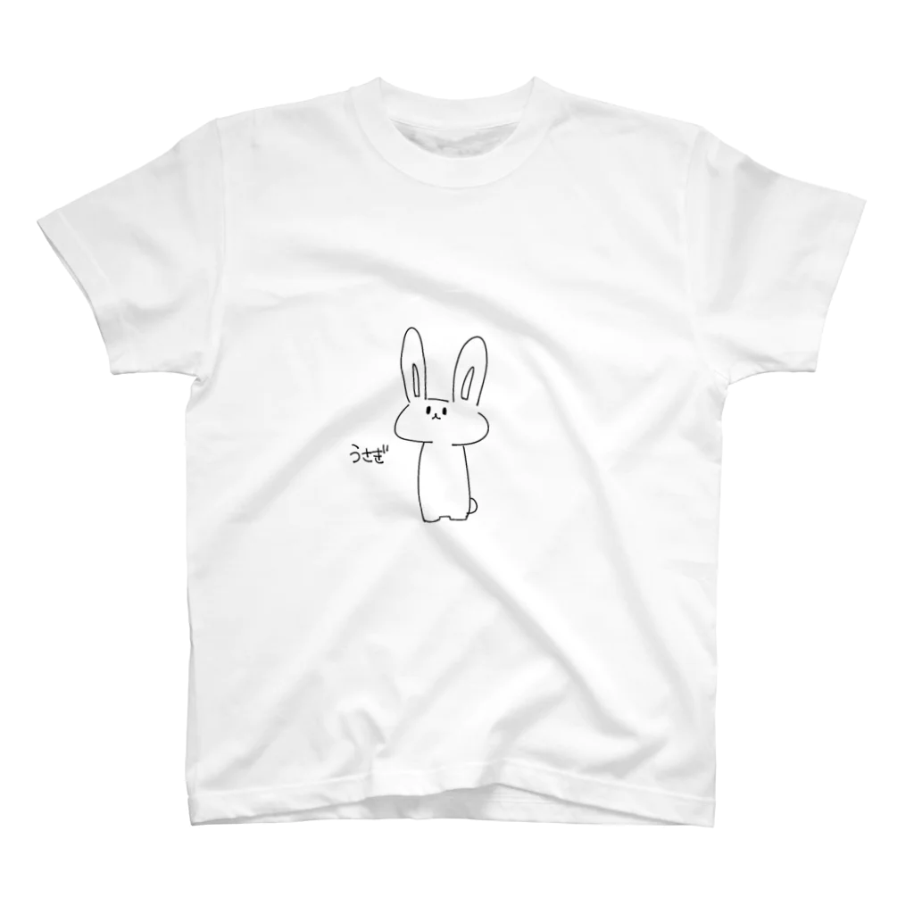 ポンZUのおみせのうさゔぁーみ スタンダードTシャツ