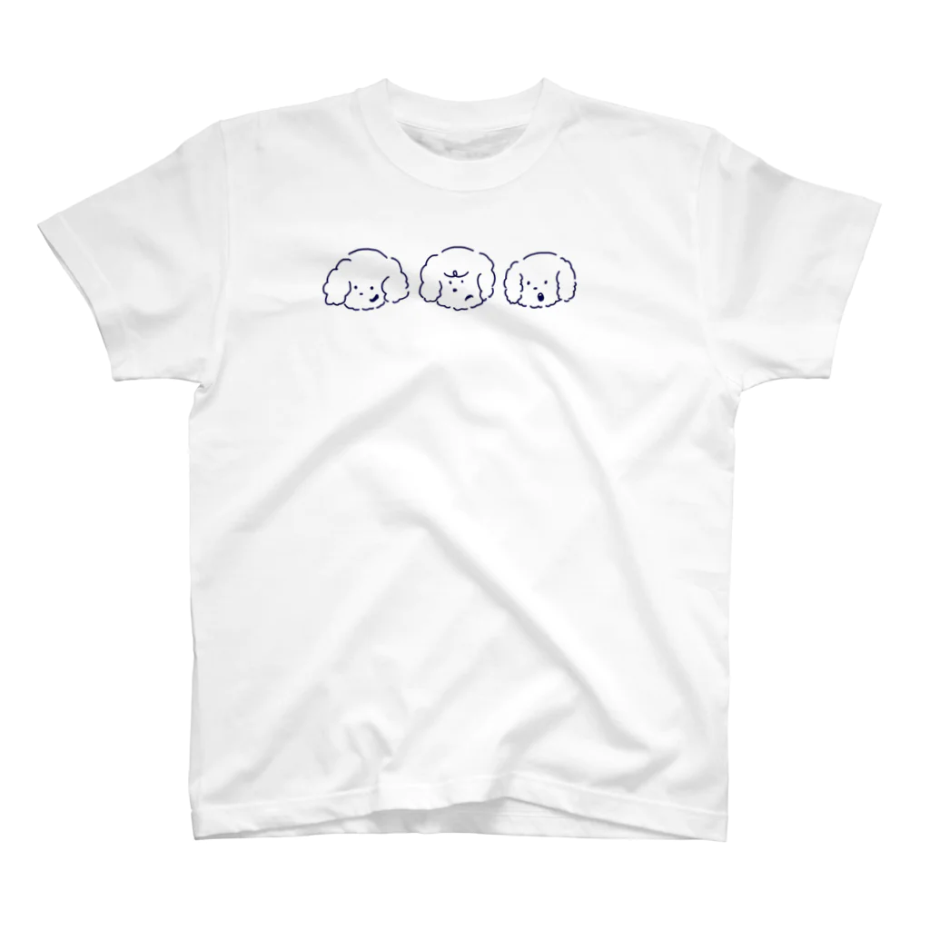 にのにのゆかいなわんこ Regular Fit T-Shirt