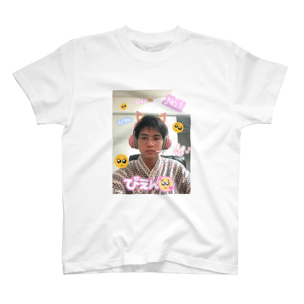 カンチヤン＝サンのこんちわん Regular Fit T-Shirt