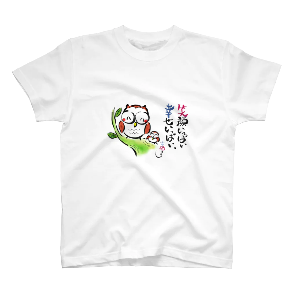 ずうみんの幸福ろう スタンダードTシャツ