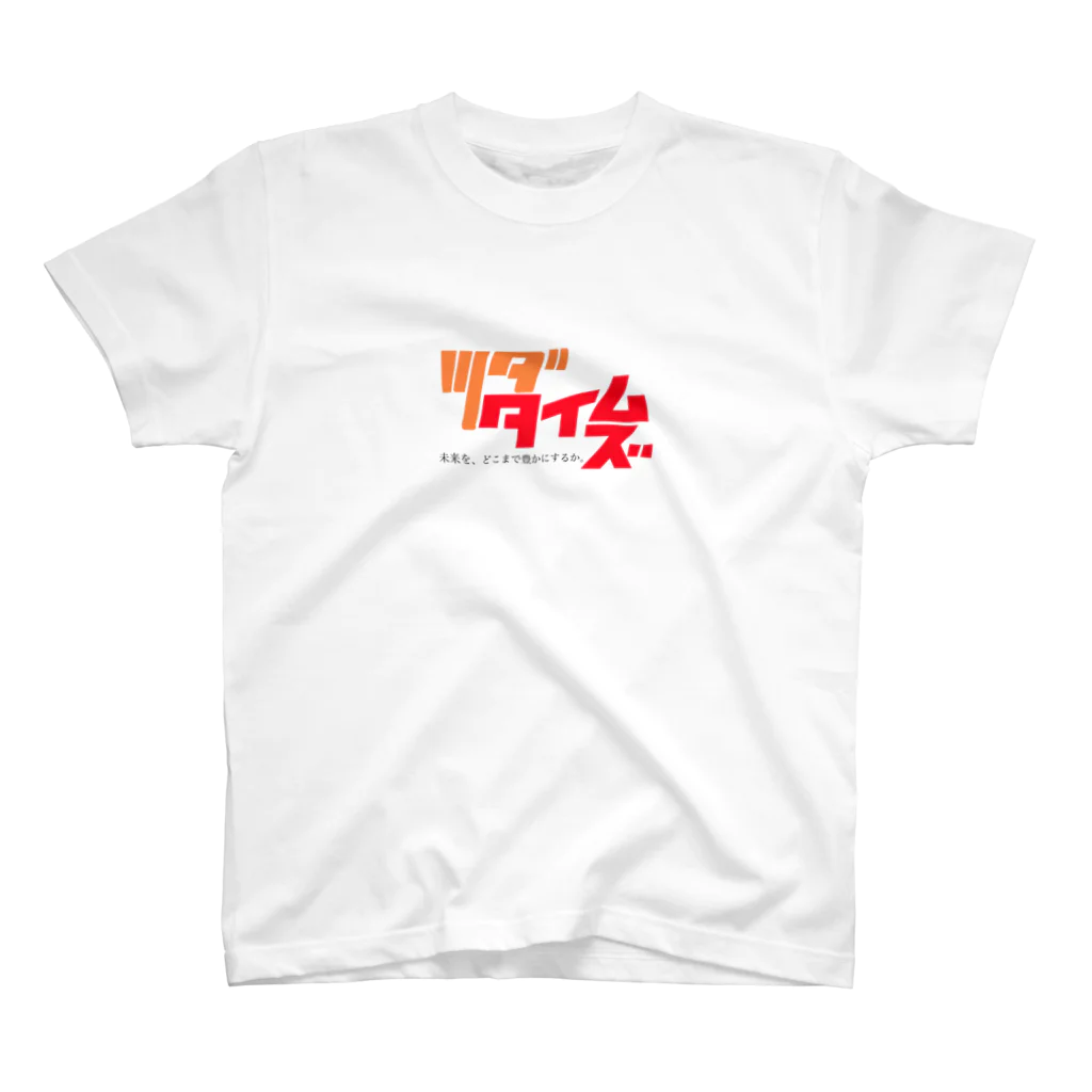 shinjutsudaのツダタイムズ Regular Fit T-Shirt