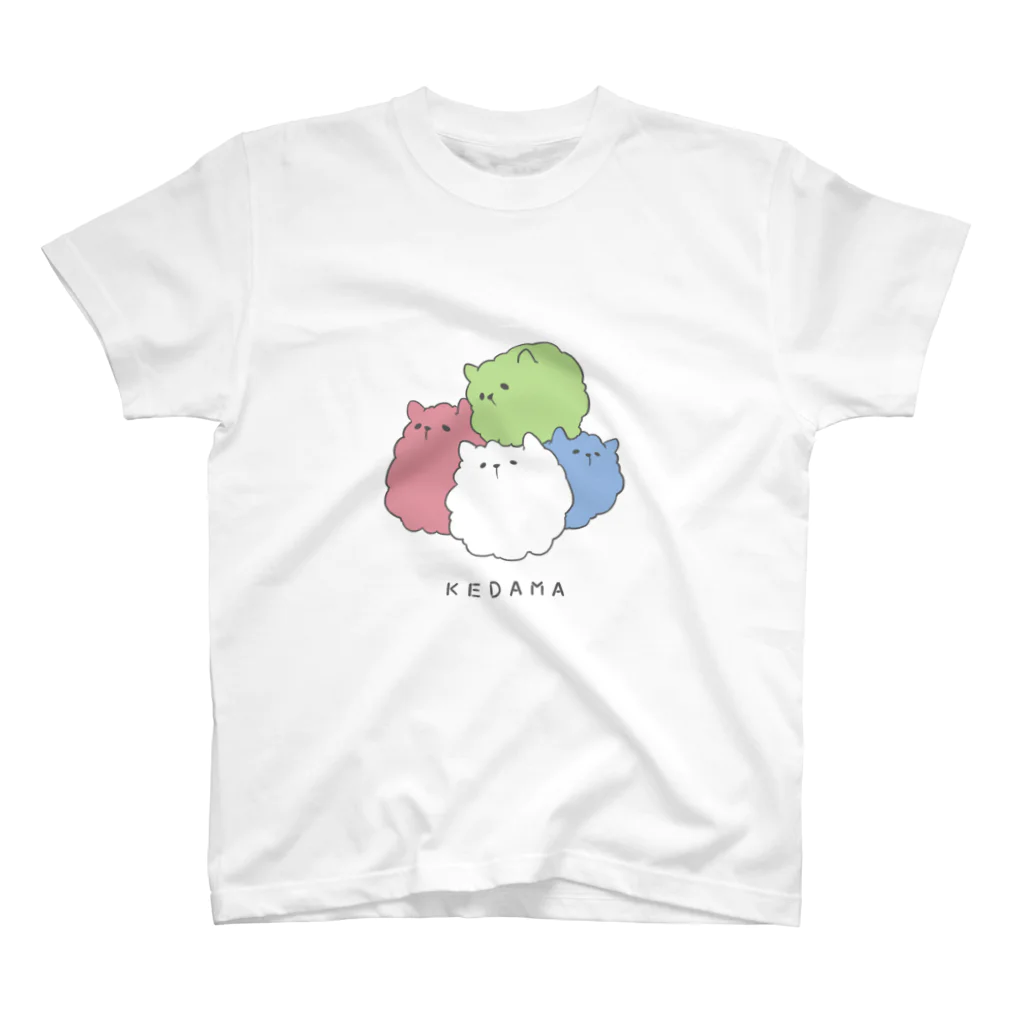 しおいぬ＠ケダマエルの4色毛玉 Regular Fit T-Shirt