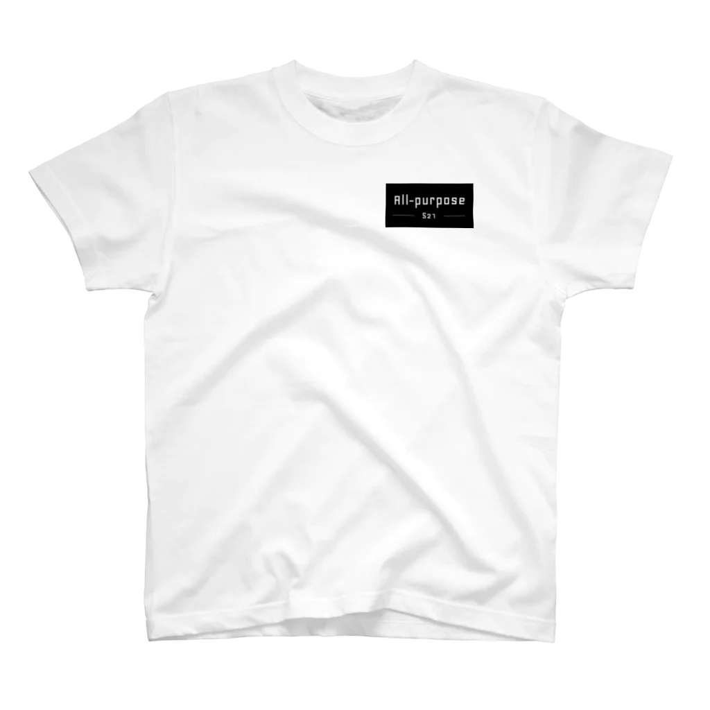 All-purpose/s21のAll-purpose/s21 T-shirt  スタンダードTシャツ