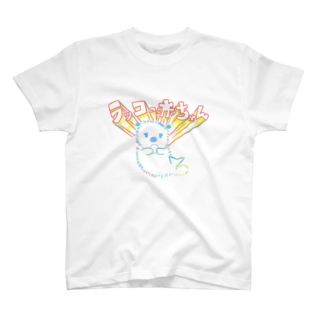 ラッコの赤ちゃんショップのそれいけ！ラッコの赤ちゃん Regular Fit T-Shirt