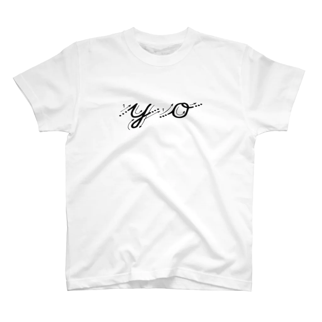 naomemeのYO（書き方） Regular Fit T-Shirt