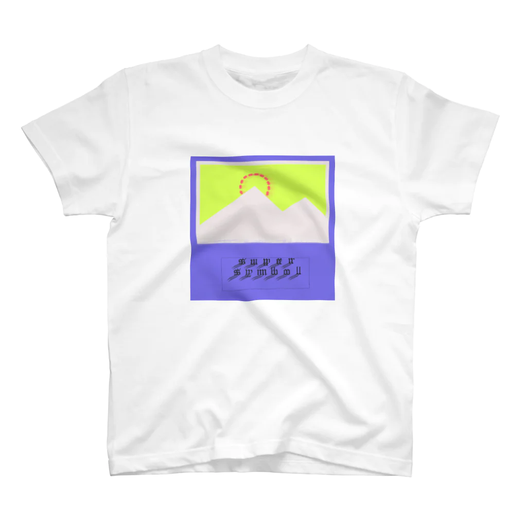 ota_sequencerの太陽に擬態したU.F.O Regular Fit T-Shirt