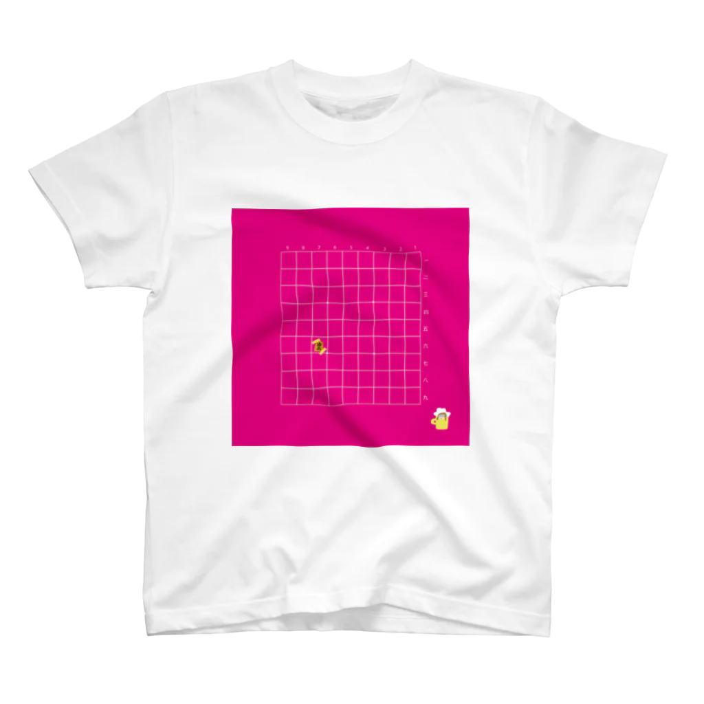 sakekoのハデなピンクの将棋盤 スタンダードTシャツ