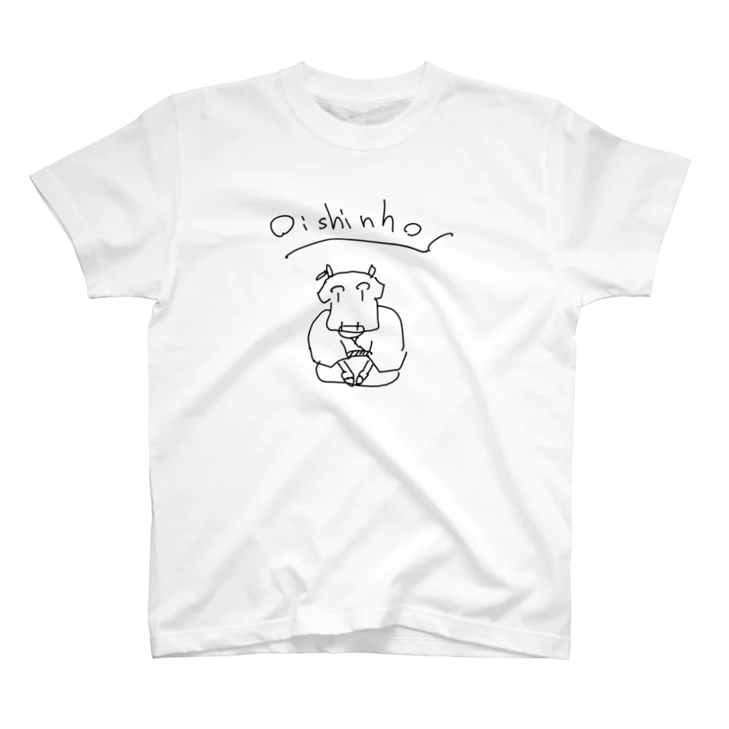 Fìsca e Afins のOishinho  FìscaeAfins  ProjetoOmitama スタンダードTシャツ