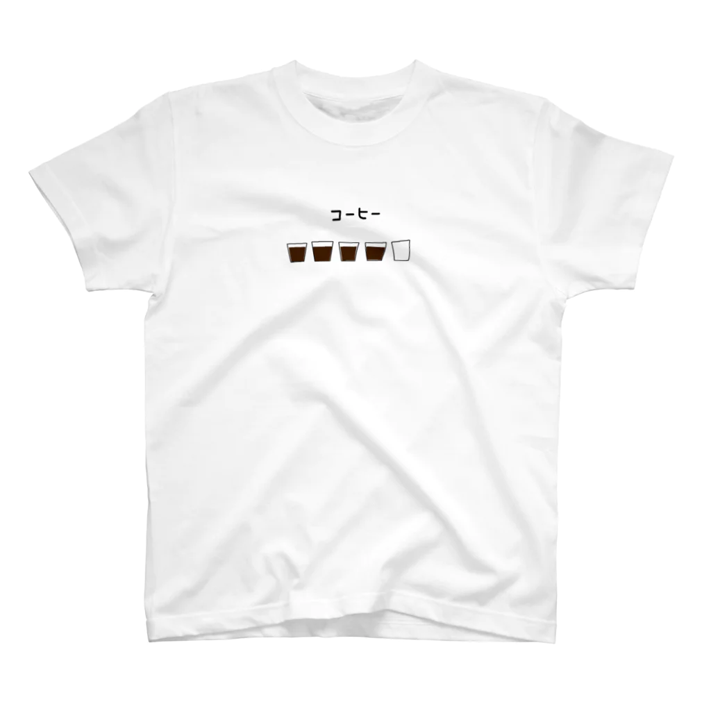 うｐこむのカフェイン投下量 Regular Fit T-Shirt