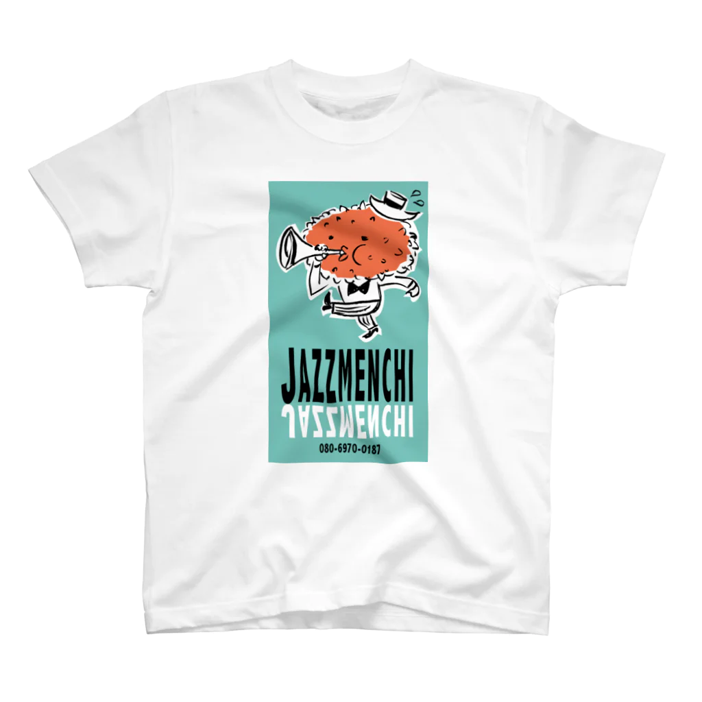 ジャズメンチくんのジャズメンチくん スタンダードTシャツ