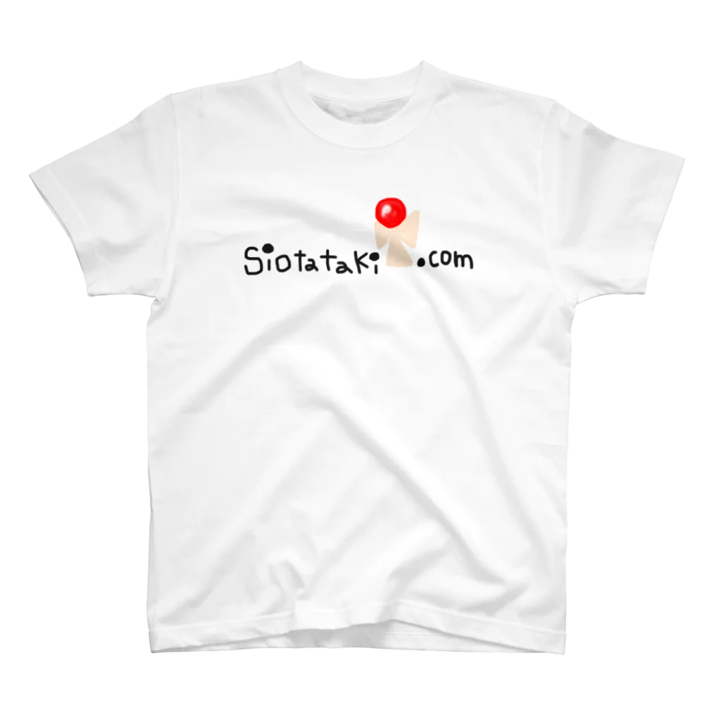 SIO TATAKI★のけん玉ドットコム スタンダードTシャツ