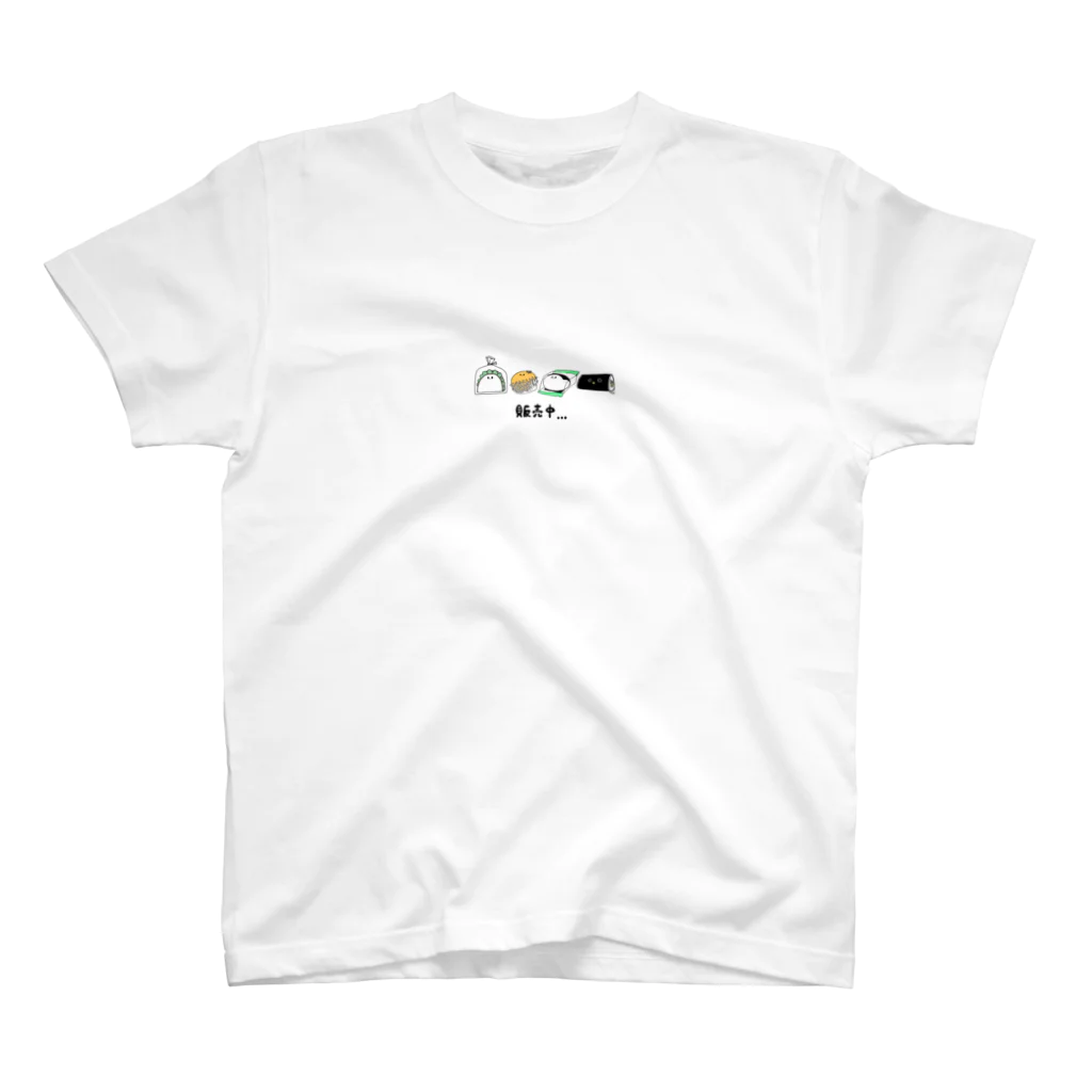 あゆみかんのすーぱーまーけっと Regular Fit T-Shirt