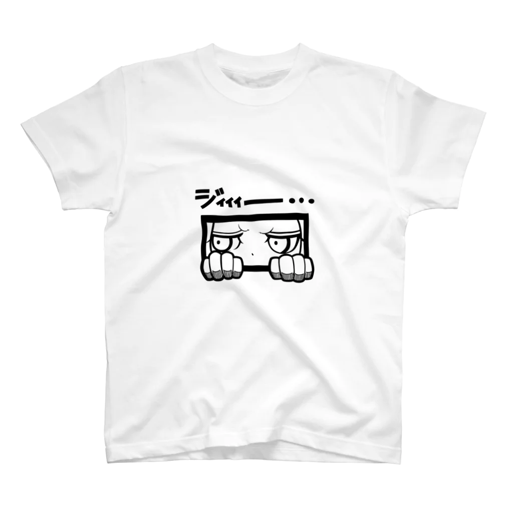 ぞみゅのジィィィー・・・ スタンダードTシャツ