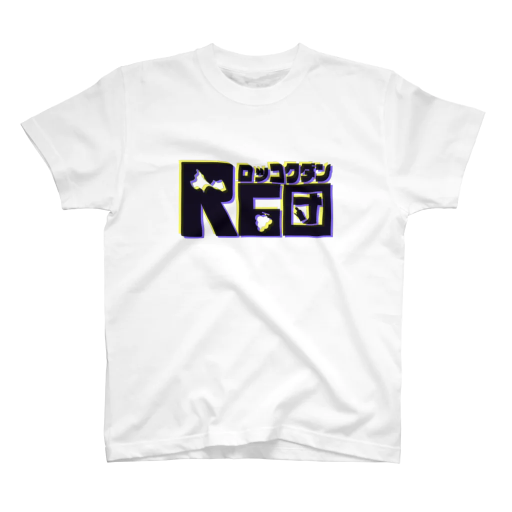 R6団の派手な影がついたやつ スタンダードTシャツ