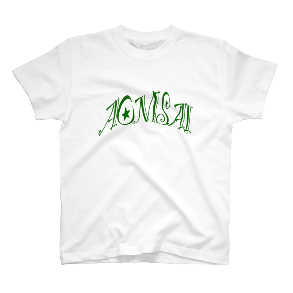 aonis@iのmajonisai  ロゴ　緑 スタンダードTシャツ