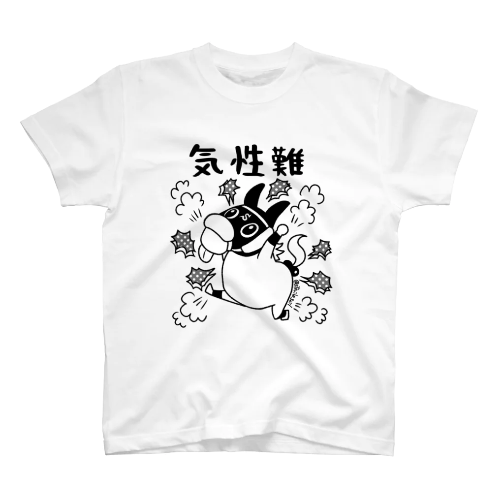 sterilesoilの気性難くん(黒線) スタンダードTシャツ