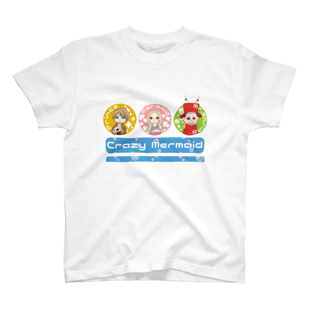 かえりのかいの人ギョ姫(姫版) スタンダードTシャツ