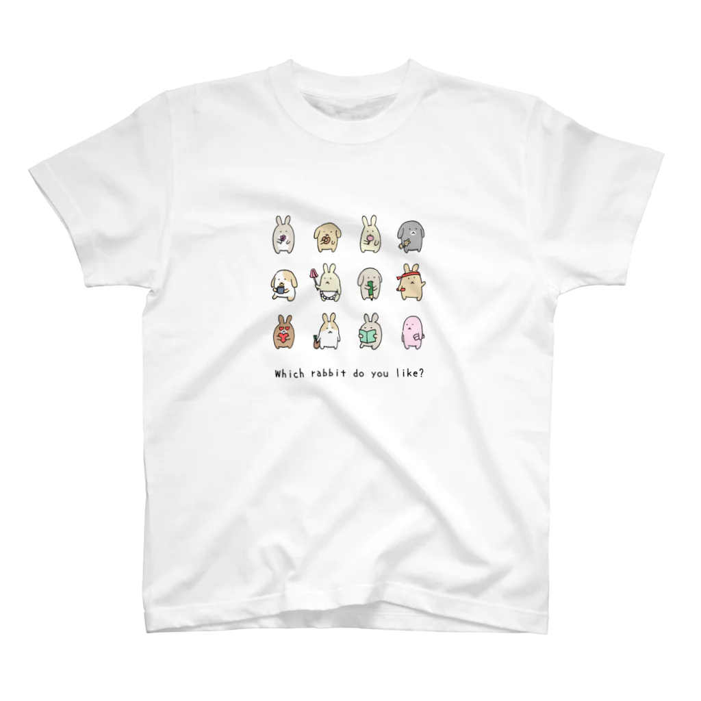 usagino shopのWhich rabbit do you like?② スタンダードTシャツ